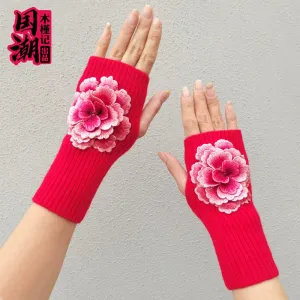 Chinese Style Embroidered Flower Half-Finger Woolen Gloves for Women, Autumn & Winter Warm Touchscreen Knit Gloves, Writing Sleeve Protectors