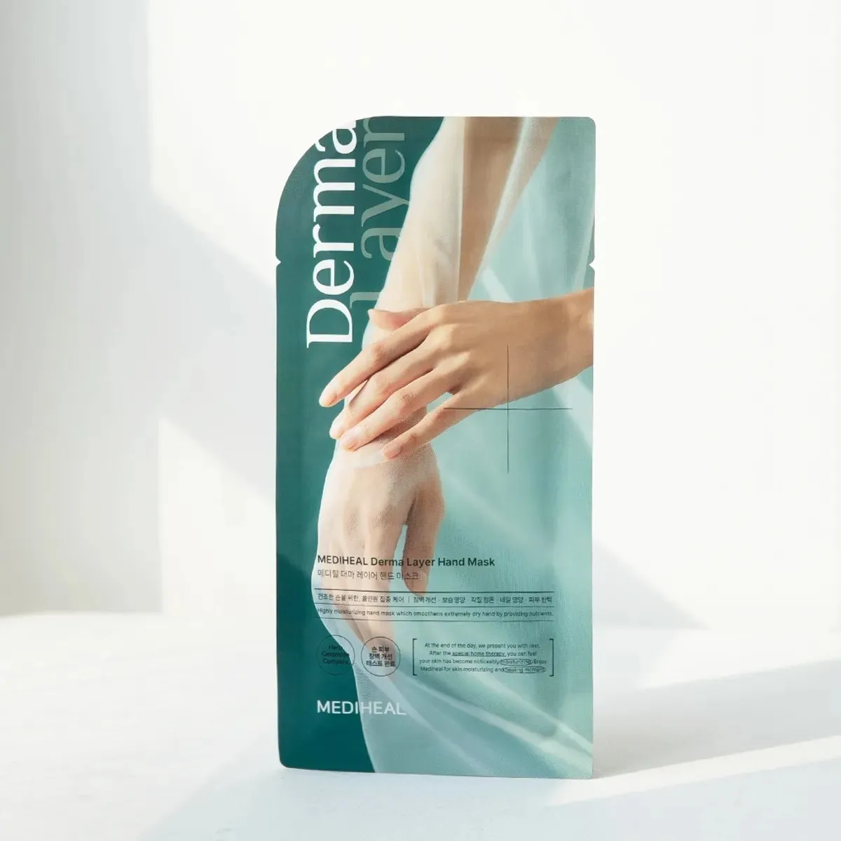 Derma Layer Hand Mask