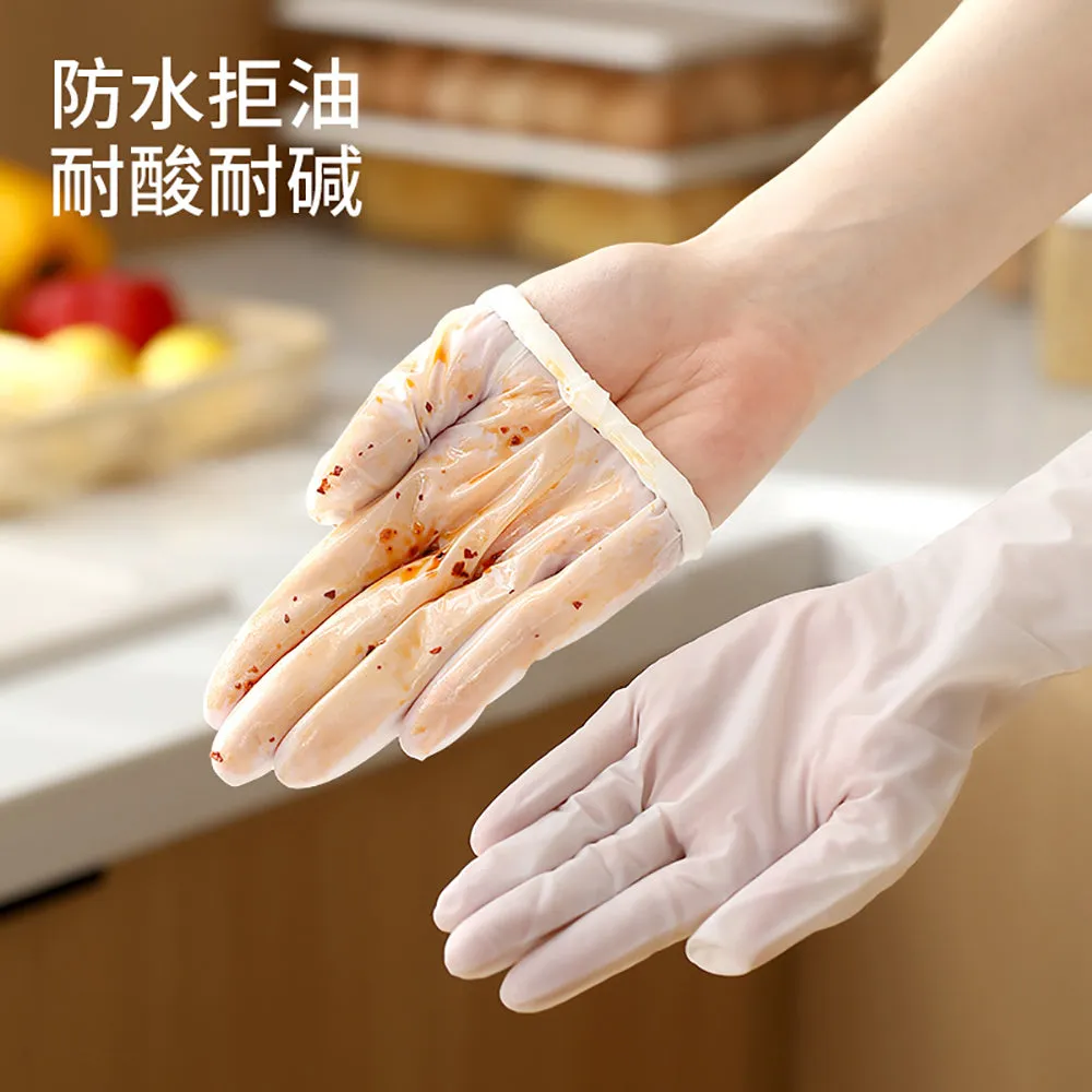 FaSoLa Nitrile Household Gloves S Size - Semi-Transparent White, 30 Pieces