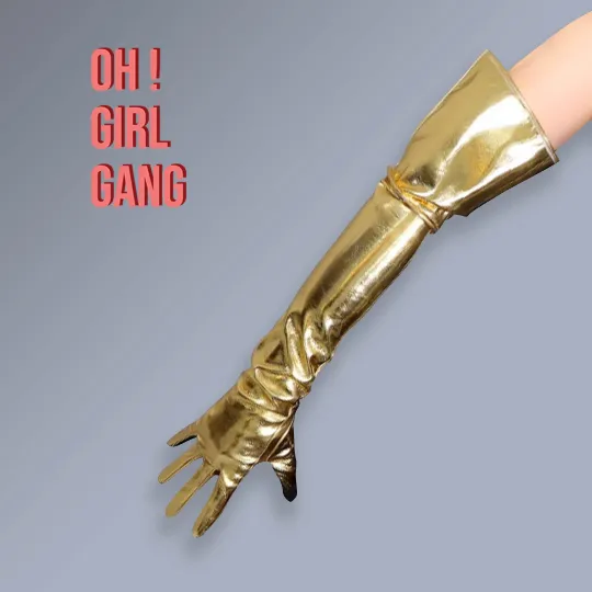 Leather Gloves with Fold Cut (65cm)