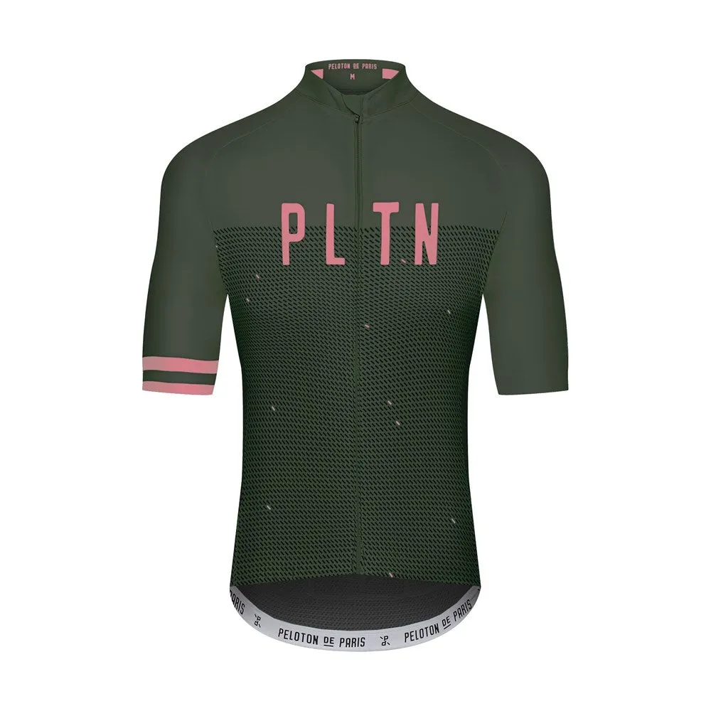 Men's Horizon Domestique Jersey - Khaki