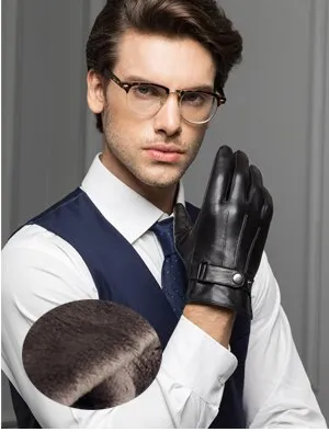 WINTER GLOVES