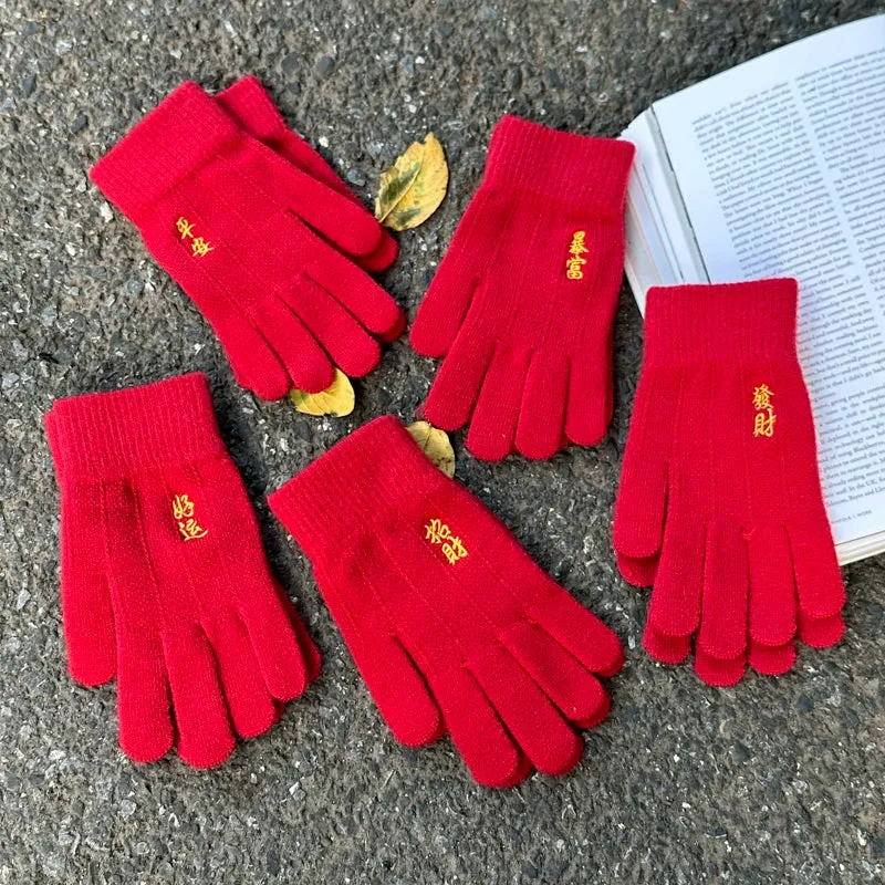Zodiac Year Red Gloves for Women, Winter Embroidered China Red Five-Finger Gloves, Warm, Windproof, Cold-Proof, Touchscreen Compatible