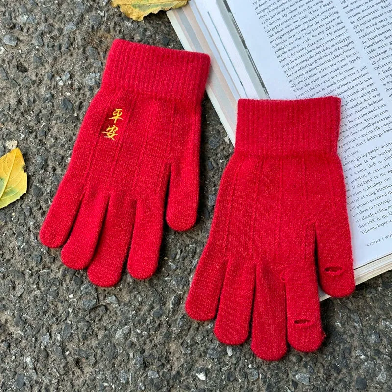 Zodiac Year Red Gloves for Women, Winter Embroidered China Red Five-Finger Gloves, Warm, Windproof, Cold-Proof, Touchscreen Compatible