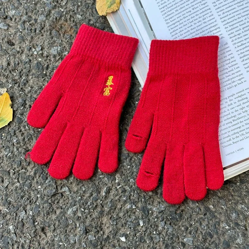 Zodiac Year Red Gloves for Women, Winter Embroidered China Red Five-Finger Gloves, Warm, Windproof, Cold-Proof, Touchscreen Compatible