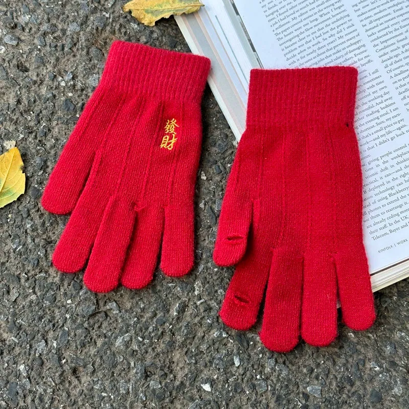 Zodiac Year Red Gloves for Women, Winter Embroidered China Red Five-Finger Gloves, Warm, Windproof, Cold-Proof, Touchscreen Compatible